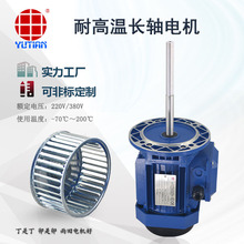 �S��ֱ�N����750W�~�˟��Y�t늙C,����Һ���늙C,�ߜ��R�_Y28024