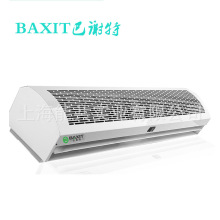 BAXITxعIo xLĻC0.9900mmo늿՚ĻLC