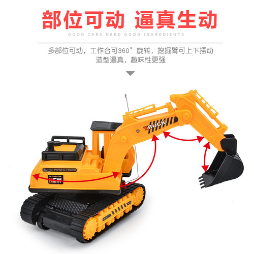 Cross-border children's remote control excavator 2-way earth-moving truck toy street stall square boy electric toy car AliExpress