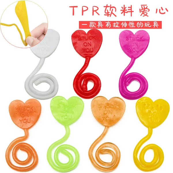 Valentine's Day TPR sticky soft glue peach heart sticky hand elastic telescopic love palm nostalgic vent toy