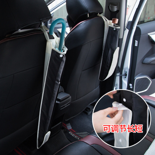 Car Umbrella Bag, Car Umbrella Storage Bag, Waterproof Umbrella Bag, Creative Japanese Style Foldable Backrest Hanging Bag, Long Umbrella
