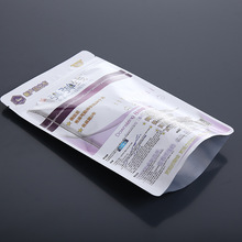 彩色镀铝自立自封袋加厚包装袋拉链袋包装袋印刷 Customized bags