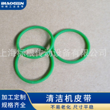 �坍�C�A�������坍�CƤ�����o늈A����о�A��͸���A�����l