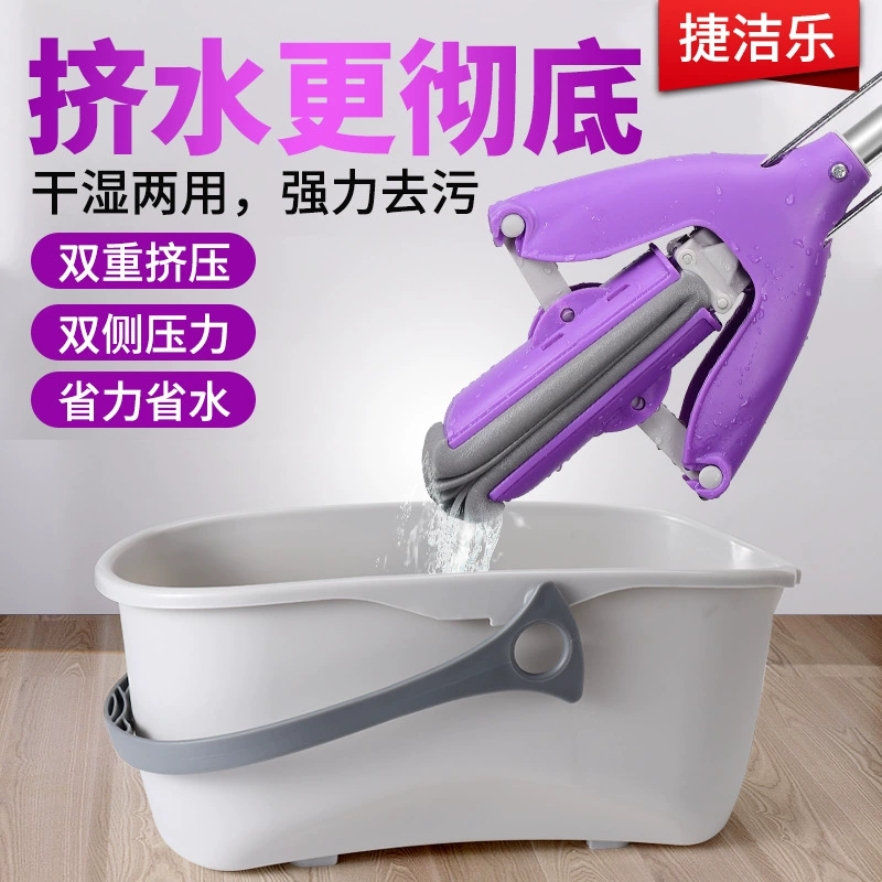 Заводская прямая Складная вода ленивая резиновая хлопковая Швабра Бытовая губчатая Швабра без рук Влажная и сухая двойного назначения