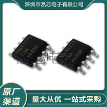 MAX1771CSAȫ�¬F؛DC�_�P���������w�������NƬ���bSOP-8