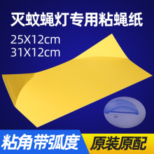 ��ω��ճ��ʽ��ω����ճω��ճ�x�����Ӝ��ß�ճ�w�x�N�nω����