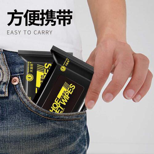 Same style disposable shoe wipes, portable no-wash white shoe cleaning set, sports shoe cleaner wholesale