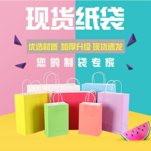 �������������ţƤ��������logo��ɫ���bُ�����c�YƷ���״�