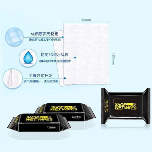 Same style disposable shoe wipes, portable no-wash white shoe cleaning set, sports shoe cleaner wholesale