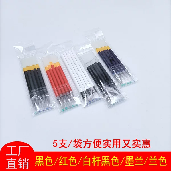 5 pcs per bag large capacity super long write-resistant K35 push gel pen refill refill Office school supplies wholesale