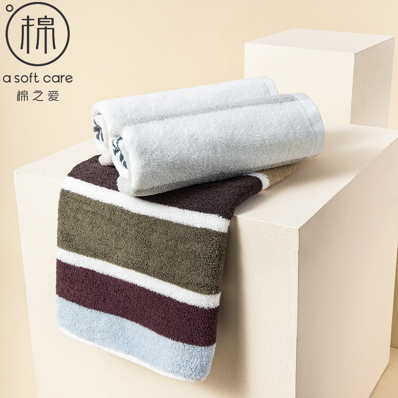 Cotton enlarged thickened 40*90cm large towel men's and women's adult cotton bath towel 32 yarn wipe face towel