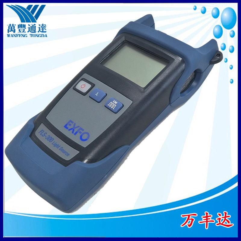 ���ô�exfo��Դfls-300�ನ����ѡ850/1300/1310/1550/1490/1625