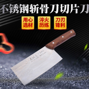 �F؛���lĪ�F�����P䓔عǵ���Ƭ���˵��N���þ߼��ö๦���в˵�