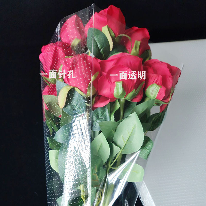 批發鮮花包材OPP針孔透明透氣塑料袋鮮花包裝袋百合滿天星包裝袋