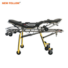 江蘇廠家供應急救擔架車 NF-A10 可椅式多種用途自動上救護車擔架