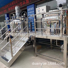 �̶�ʽ��վ����黯����ױƷ�黯�豸ϴ��ˮ�黯����������豸