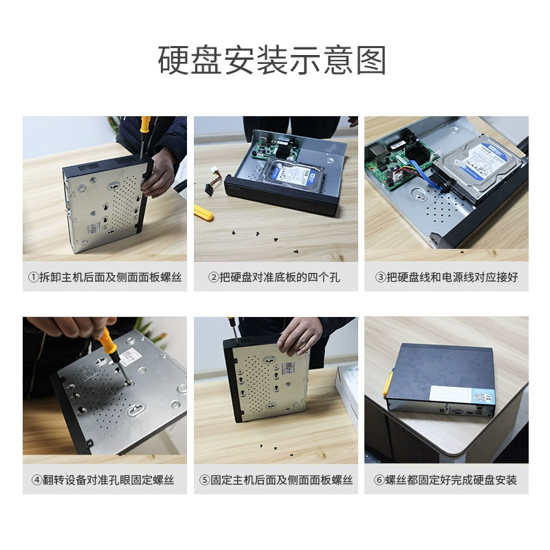 Наблюдаемая HDD Seagate SkyHawk — 1–16 ТБ SATA, для Hikvision NVR и DVR