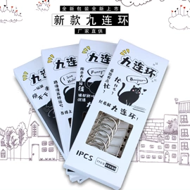 解环、解锁;棋牌/桌游;拼图、拼板