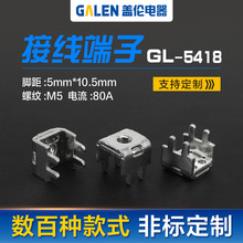�S�ҹ��� GL-5418��������~PCB���Ӷ���̨ �Ӻ�·����Ӻ���ʽ