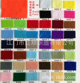 毛毡;针刺无纺布;纺织填充物