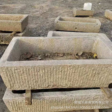 厂家批发老石槽民宿酒店养鱼流水石槽景观装饰摆件青石猪槽牛槽