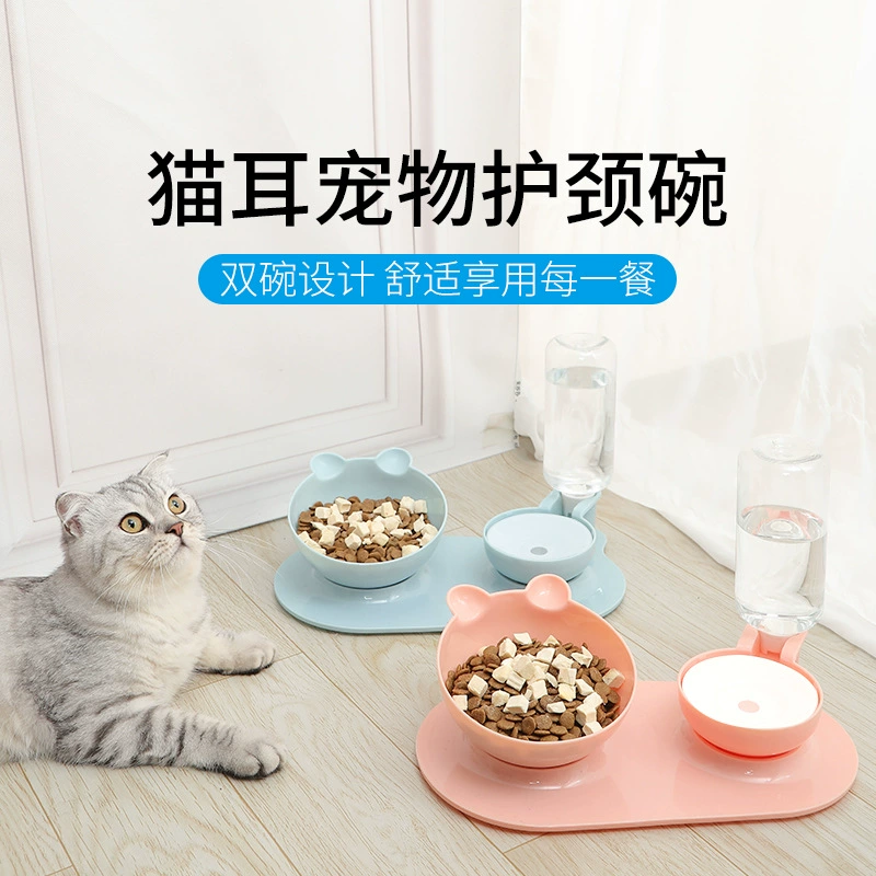 Чаша для кошек Amazon Защита шеи домашних животных Двойная чаша автоматическая кормушка для питьевой воды собака Миска для риса влагостойкая рот съемная и моющаяся миска для собак