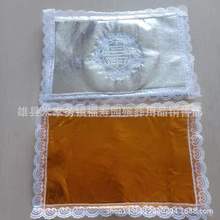 ������Ʒ�ǻҺ��w�� ���� �̽����y����̺ 䁽��w�y��Ԫ��ͯ��Ů