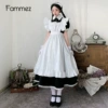 Black, with short sleeve