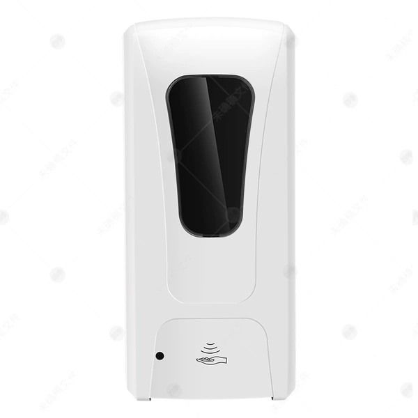 1409 spray model