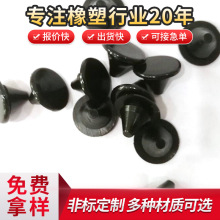 ����T��ײ�/�z��/���z��ײ�/��Ƥ��/�p�����z�/��ײ�z�����