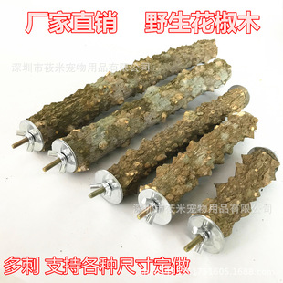 �W�^Ұ������ľվ�U�˸箋ü�Bվ��վ��ĥצ�����B�\����B����Ʒ