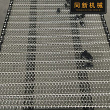 烤炉油炸速冻机网链 食品生产线输送网带不锈钢链条式菱形304网链