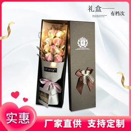 鲜花花艺制品;仿真花;香皂花