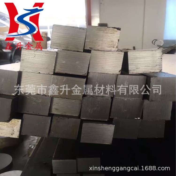 批发国标45号钢碳素钢板 45#中碳钢板 45号钢模具钢板  零切 零售