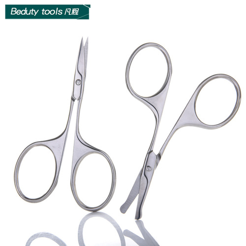 Directly from the manufacturer, stainless steel eyebrow scissors, elbow eyebrow trimming scissors, pointed eyebrow scissors, nose hair scissors, small scissors, round scissors
