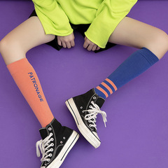 Women's Leggings, Sports-Inspired Instagram-Fashion Socks, Long Korean-Style Preppy-Street Fitness Socks – Thin, Leg-Slimming, High-Cut Design for a Flattering Look