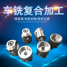 �V�ݏS�Ҳ��P䓾�������ӹ�܇㊏ͺ�cnc�ӹ����Cе�����X�