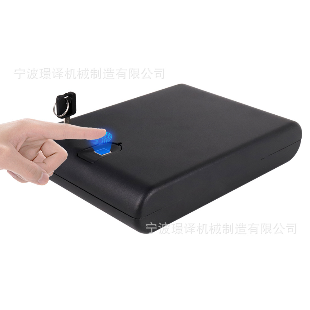 家用智能保险柜  小型指纹保险箱密码&指纹解锁