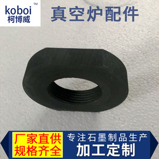 �S�����l��ՠt��ʯīԪ��늘Oʯī���ʯī��Ʒ��D�� ���� ��