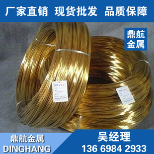 �F؛C2680�S�~���� C2680�S�~�⾀ �S�~���� C2680�S�~�z �~�S��