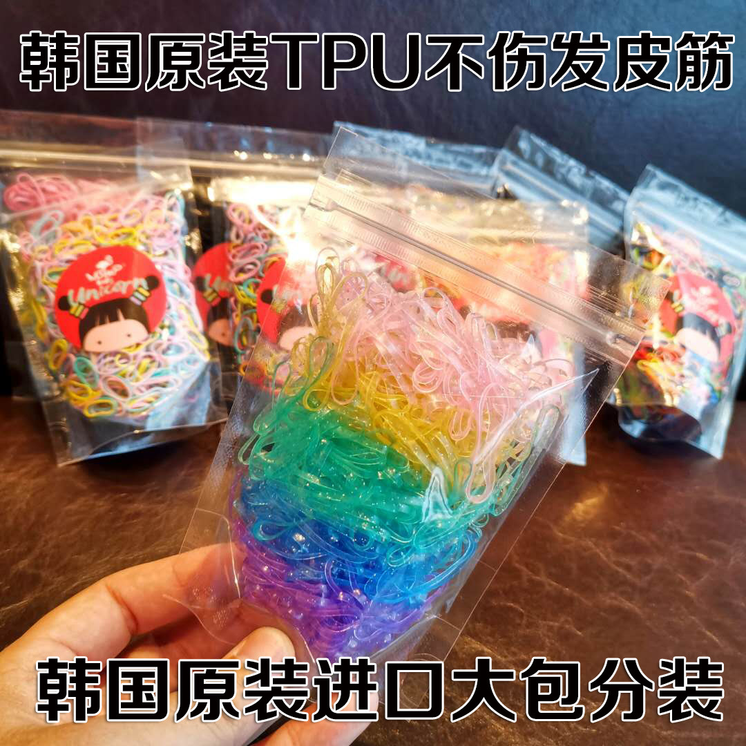 한국 아이들의 머리 액세서리 사탕 색 머리 밧줄 머리 tpu 고무 밴드 머리 밧줄 아기 소녀 스몰 사이즈 고무 밴드를 다치게하지 않습니다