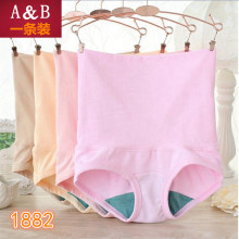 AB����1882��Ʒ�ո������������|Ůʿ�����a�����������ո���ѝ