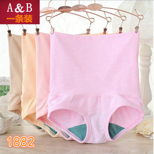 AB����1882��Ʒ�ո������������|Ůʿ�����a�����������ո���ѝ