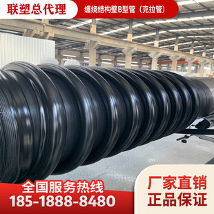 ���p�@�Y���ڹ�B�͡�����ϩ�p�@�Y���ڹܡ���HDPE������