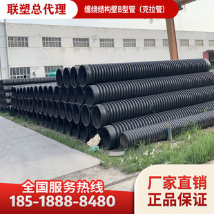 ���p�@�Y����B�͹� �ӱ���HDPE������ ���p�@���y��