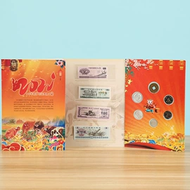 纪念币;牛津布袋;非流通外币