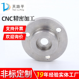���u�S�� ȫ�Ԅ�CNC�Cе���ܼӹ��������ķ��m�A�P����cnc���ܼ�