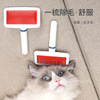Товары от 蒋焕忠8