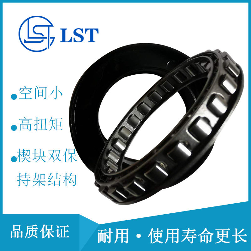 大众汽车液力变矩器离合器BW-SP-3