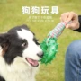 磨牙互动狗狗宠物玩具